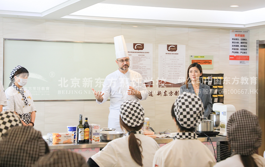 男生女生操操北京新东方烹饪学校-学生采访